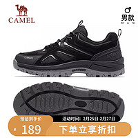 CAMEL 骆驼 户外鞋徒步鞋低帮防滑耐磨运动徒步鞋子FB12237004