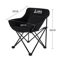 折叠椅户外探险者 65dc0b552e4e75804.jpg_a200.jpg