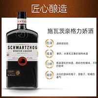 Hardenberg 赫德伯爵力娇酒甜味利口酒进口洋酒调配基酒700ml装