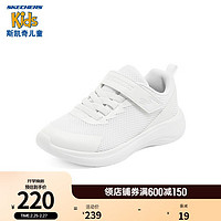 SKECHERS斯凯奇童鞋男童白鞋男孩儿童网面鞋秋季运动鞋纯色鞋子403766L 白色/WHT 35