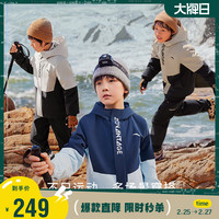 ANTA安踏儿童户外小软壳外套摇粒绒男童运动外套春季上衣A352348608