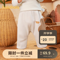 巴拉巴拉 宝宝裤子男童长裤冬女童加绒裤婴儿pp裤外穿萌208423108210 贝壳卡50203 90cm