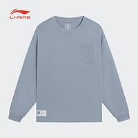 LI-NING 李宁 卫衣长袖男中国色经典套头t恤文化衫运动服 青砖灰-4 L/175