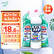  Kao 花王 马桶清洁剂洁厕液500ml*3　