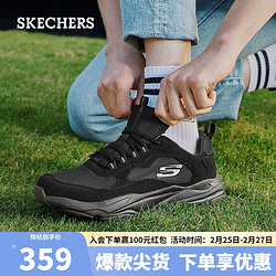 SKECHERS 斯凯奇 男鞋复古老爹鞋黑色透气运动休闲鞋8790191全黑色/BBK 44