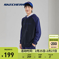 SKECHERS 斯凯奇 男女同款针织连帽卫衣L323U074 海军蓝/00DU XS