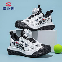 哈比熊（HOBIBEAR）童鞋春夏儿童运动鞋透气网面男童鞋舒适女童鞋JD59S82白/黑36码