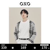 GXG男装 城市定义黑白格纹小香风开襟针织衫毛衣外套 黑白格 165/S
