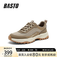 BASTO 百思图 2024夏季新款商场同款时尚户外运动厚底男休闲鞋T13CDBM4 杏色 39