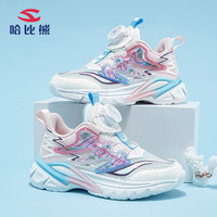 哈比熊（HOBIBEAR）童鞋春夏网面透气女童鞋校园舒适百搭儿童运动鞋JD60S82粉兰30码