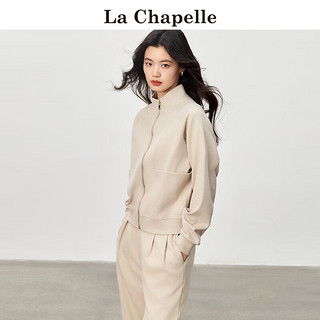 La Chapelle 2024春季拉链立领卫衣纯色小众外套 女  L