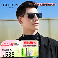 BOLON暴龙眼镜 偏光太阳镜铝镁框方形高清开车墨镜户外骑行男BL8069 BL8108C10 框半光哑黑/片灰色