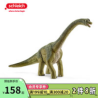 思乐（Schleich S）仿真动物模型雷克斯暴龙14525 特暴龙霸王龙腕龙雷龙翼龙儿童玩具 腕龙玩具14581