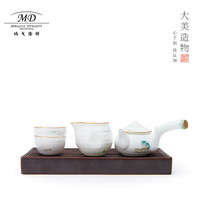 玛戈隆特 戈隆特 茶具套装骨瓷国瓷整套茶具茶杯带茶盘公道杯西湖盛宴若水2人6头
