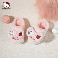 凯蒂猫 Hello Kitty 童鞋女童棉拖卡通可爱冬季保暖家居鞋柔软舒适拖鞋6847