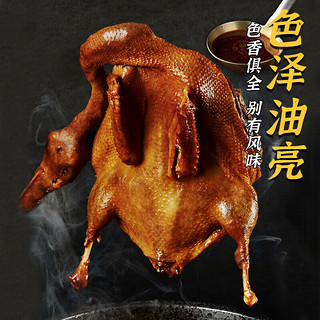 久久丫 肉干肉松