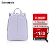 Samsonite 新秀丽 女士双肩包