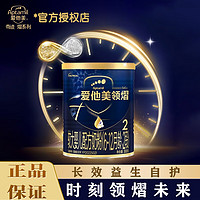 Aptamil 爱他美 领熠较大婴儿配方奶粉 （6-12月龄  2段）300g