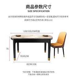 MELCHERS 美最时 岩板餐桌伸缩可变圆桌意式简约折叠现代轻奢两用家用小户型