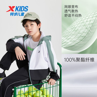 XTEP 特步 童装男童外套2024年春季儿童薄款风衣跑步衣运动服开衫服