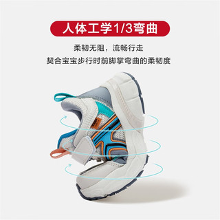 Kappa Kids卡帕童鞋男童运动鞋春季网面透气儿童跑步鞋防滑女童休闲鞋 米灰 32码内长约201mm