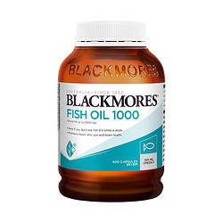 BLACKMORES 澳佳宝 深海鱼油400粒鱼油软胶囊omega3  400粒鱼