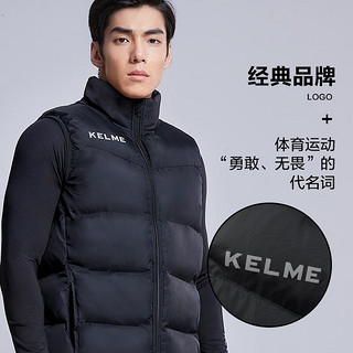 KELME /卡尔美 运动棉马甲男足球训练棉马夹加厚保暖坎肩跑步棉服 黑色 L