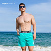墨立方（MOEA）速干运动短裤男士宽松休闲沙滩薄款跑步训练健身四五分裤子 翡翠绿 180/82A/XL