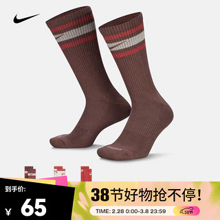 NIKE 耐克 舒适速干中筒运动袜子(3双) EVERYDAY PLUS DX7665-909 L