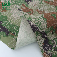 禄昇琪（LUSHENGQI）MC 迷彩布料 新帆布 星空丛林新式迷彩布星空绿夏季桌布1.5米宽