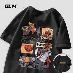 GLM 短袖T恤男夏季美式潮流纯棉上衣男生帅气宽松半截袖