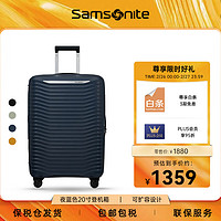 Samsonite 新秀丽 明星同款行李箱大波浪箱大容量行李箱拉杆箱登机箱KJ1深蓝20寸