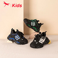 红蜻蜓儿童2023冬季新款加绒运动鞋男中大童保暖休闲鞋棉鞋跑步鞋