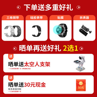 aigo 爱国者 智能手表M8测心率血压成人男多功能通话圆盘运动手表 M8黑色