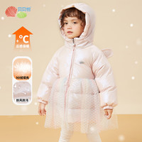 贝贝怡儿童羽绒服女童连帽保暖秋冬装洋气加厚防风婴儿羽外套上衣 浅粉 90cm(身高85-90CM)