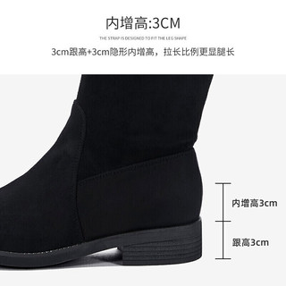 森馬（Senma）韩版潮流英伦长筒靴平跟显瘦过膝靴女靴629419003 黑色 39码