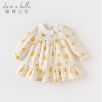 戴维贝拉 DAVE&BELLA)儿童连衣裙纯棉宝宝裙子幼儿公主裙洋气小童衣服2024春装童裙 水果印花 110cm(身高100-110cm)