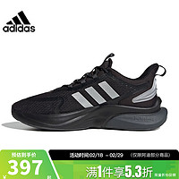 阿迪达斯 （adidas）男鞋AlphaBounce +运动鞋跑步鞋IF6034 IF6034 44