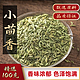 草味众 小茴香100克