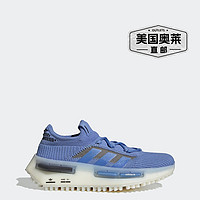 adidas 阿迪达斯 女士NMD_S1 高性能跑步运动鞋 蓝色 【美国奥莱