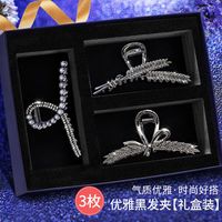 古耐气质款麦穗发夹抓夹发饰盘发夹子妇女节闺蜜