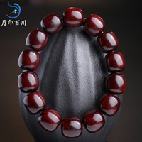 月印百川 金星印度小叶紫檀手串老型珠文玩佛珠念珠男女款单圈手链约15mm