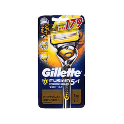 Gillette 吉列 锋隐致护剃须刀锋速5刀片手动刮胡刀架 1刀架1刀头