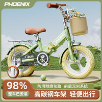 凤凰（Phoenix）儿童自行车3-4-6-10岁宝宝脚踏车童车折叠单车 仰望清新绿+一体轮-带后座款 14寸（身高100-120cm）