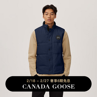 加拿大鹅（Canada Goose）Garson男士黑标羽绒马甲经典升级 2081MB 63 蔚洋蓝 XS
