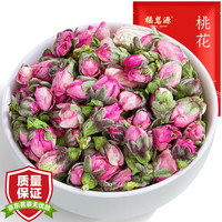 FUMINGYUAN TEA 桃花茶 桃花干桃花瓣花苞特选新花 手工挑选无硫桃花袋装250g