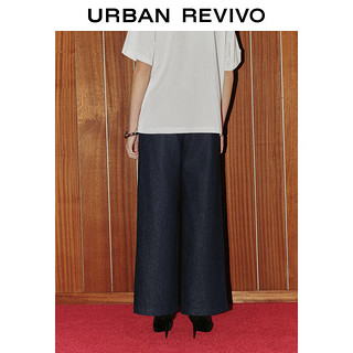 URBAN REVIVO UR2024春季女装复古水洗阔腿牛仔长裤UWG840036 蓝色 25