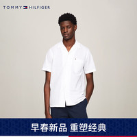 TOMMY HILFIGER 24新款春季男装纯棉简约贴袋肌理感净色合身短袖衬衫35211 藏青色DW5 XS (推荐:100-120斤)
