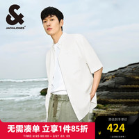 杰克·琼斯(JACK&JONES)男装短袖衬衫男潮流外穿百搭休闲口袋刺绣宽松纯棉衬衣夏季衣服