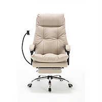 UE 永艺 真皮老板椅家用舒适办公椅办公室座椅电脑椅商务椅子 米色牛皮